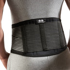 McDavid Back Stabilizer